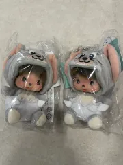 モンチッチ トムとジェリー ベビーチッチ ターフィー キーホルダー 新品