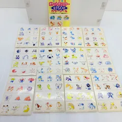 【当時物】初代 ポケモン 全150匹 カラーシール 付録（1匹欠品・現状品） 🥚