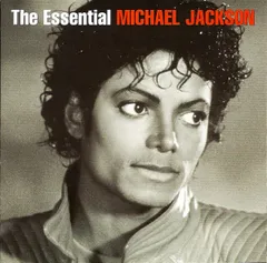 2026年最新】MICHAELJACKSONの人気アイテム - メルカリ