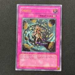 2026年最新】アジア レリーフ 遊戯王 旧の人気アイテム - メルカリ