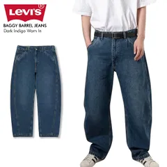 ［2026最新モデル］Levi's リーバイス 0057O-0001 BAGGY BARREL JEANS バギーバレル ジーンズ デニムパンツ DarkIndigo W34L32