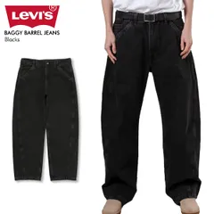 ［2026最新モデル］Levi's リーバイス 0057O-0003 BAGGY BARREL JEANS バギーバレル ジーンズ デニムパンツ Blacks W30L32