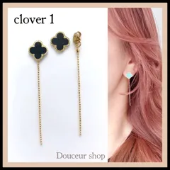 ２点購入でお任せ１点プレゼント　ハンドメイドピアス