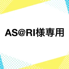 AS@RI様専用*キャットタワー　突っ張りタイプ　部品　mwpo＊2点セット