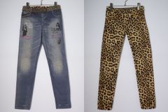HYSTERIC GLAMOURヒステリックグラマー DESTROY ALL MONSTERSデニム転写 レオパード リバーシブルパンツ【フリー】【LPTA81121】