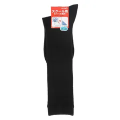 【新品】 [ナイガイ] concept コンセプト ずり落ち防止 スクール ハイソックス キッズ 子供 靴下 女児 男児 プレゼント ギフト 04415090 20-22cm 98.ブラック 1