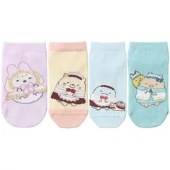 【新品】 [オカモト] すみっコぐらし キャラクター ソックス 4足組 キッズ レディース 靴下 しろくま とかげ ねこ とんかつ えびふらいのしっぽ にせつむり 19-24cm 1