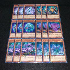 遊戯王OCG カード まとめ売り 17枚セット - メルカリ