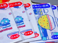 サンリオ ハンギョドン くじ 7 等 8 等価性 ハンカチ