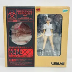 WAVE 使徒 XX タブリス エヴァンゲリオン フィギュア / ウェーブ EVANGELION