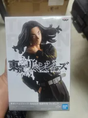 東京リベンジャーズ 場地 圭介 フィギュア