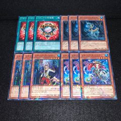 ゼノバースラピア デザフェニックス ゼロフェニックス プロモ デュエマ