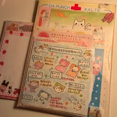 平成レトロ 紙類 メモ バラ売り