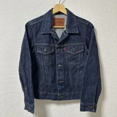 (^w^)b EDWIN エドウィン No.503 Gジャン デニムジャケット トラッカー 長袖 ボタンフライ レギュラーフィット ジージャン デニムブルゾン アウター 春 秋 濃紺 インディゴブルー サイズ S OM11222HG