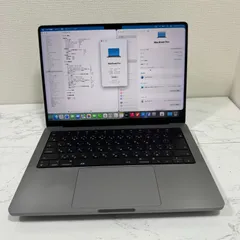 【良品】【初期不良1週間対応】MacBook Pro 14インチ / 2021 / M1 Max / 64GB / 1TB 191637