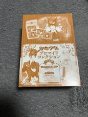 ツキウタ。ブロマイドコレクション　BOX