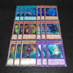 遊戯王 ブラックマジシャン関連 デッキパーツ QCCU QCAC 14枚 - メルカリ