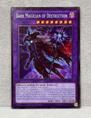 遊戯王 超魔導剣士ブラックパラディン ウルトラ 旧アジア - メルカリ