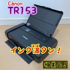 ☆未使用品☆極美品 LEXMARK P315 301 - メルカリ