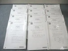 2026年最新】会計士 答練の人気アイテム - メルカリ