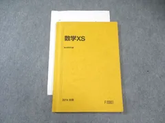 2026年最新】小林隆章の人気アイテム - メルカリ