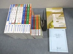 2026年最新】総合資格 テキストの人気アイテム - メルカリ