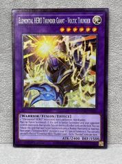 ブリザードエネルギー 悪 1枚　レジェンド　キラ ポケモンカード 基本炎エネルギー ブリザードエネルギー レジェンド