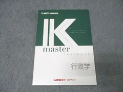 2026年最新】Kマスターの人気アイテム - メルカリ