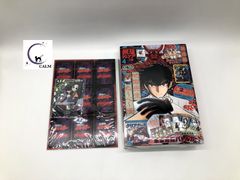 最強ジャンプ 2026年4月号 ブルック 付録全完備 ワンピースカード