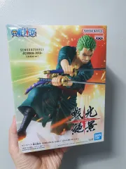 BANPRESTO(バンプレスト) ONE PIECE(ワンピース) 展覧会「NOAH(ノア)」ロール・ゾロ フィギュア