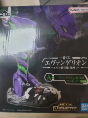 エヴァンゲリオン一番くじ A賞 初号機 未開封