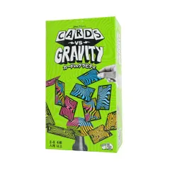 カードVSグラビティ ボードゲーム 【新タイプ】カード×重力 バランス ゲーム 日本正規品　美品　おすすめ