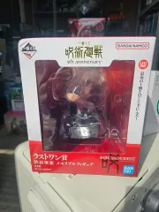 (送料込み 未開封) 一番くじ 呪術廻戦 ラストワン