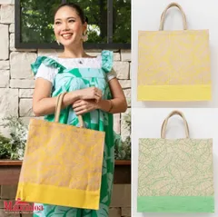 【Maunaloa】ハワイアン タロ柄 ジュート トートバッグ レッスンバッグ カバン 夏 フラダンス タヒチアン イベント 発表会 ハワイお土産 ハワイアン雑貨 インスタ映え instagram 映え 誕生日 プレゼント 軽い マウナロア 可愛い 素敵