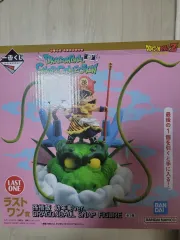 ドラゴンボール一番くじ スナップ ラストワン賞 孫悟飯 未開封