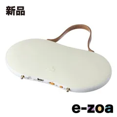 ロゴス LOGOS 野電 あったかパッド USB蓄電  電気式カイロ ライト 81336770 (2558008)