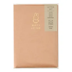 マルアイ ミッフィー レターセット ケース付き ピンク 便箋8枚 封筒4枚 シール4枚 レ-MY12P