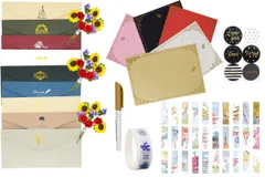 レターセット【138枚セット】 18枚封筒 50枚便箋 厚紙 洋風レトロ高級感 20枚 封緘シール 30枚 ブックマーク 1巻テープ 18個ドライフラワ1支彩色のペン 大切な人へ 友達 家族 招待状 (混雑色)