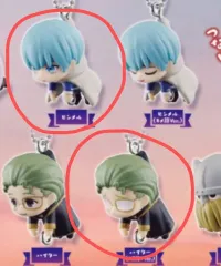 未開封/まとめ 『葬送のフリーレン』ヒンメル、ハイター キーホルダー ガチャ 新品