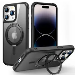 360°回転スタンド付き iPhone 14 Pro ケース MagSafe対応 縦横両対応 スリム 半透明 薄型 マグネット搭載 隠しスタンド アイフォン14 Pro 用 スマホケース 磁気 耐衝撃 男女兼用 米軍MIL規格の保護 指紋防止 耐黄変, ブラッ