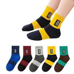 【新品】 [AikinYuhin] 子供靴下 キッズ ソックス 5足組、おしゃれ ボーイズ ストライプ 綿 クルーソックス、柔らかい 伸縮性 通気 男の子 くつした おしゃれ 通学 通園 スポーツソックス 子供用 幼児用 靴下 (JP, アルファベット,  0