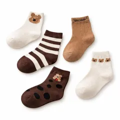 【新品】 [どんこやぎ] 子供 ベビー キッズ ソックス 靴下 くつした 5足セット オシャレ 北欧 熊柄 水玉柄 ベーシックカラー 映える シンプル ベージュ 柔らかい 綿 男の子 女の子 ガールズ 春夏秋冬 通気 保育園 小学生 通学 通園 普段使い  1