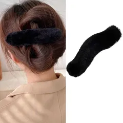 HAPVITAL テールクリップ 人気ヘアバレッタ 大さめ 髪留めバンスクリップ おしゃれ髪飾り しっかり髪留め ヘアアクセサリー ヘアクロー 髪飾り バナナクリップ ヘアアレンジ (ブラック)