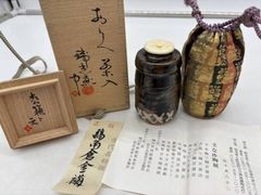 中国古美術 中国古陶磁器 清代 薄胎磁 蛋殻磁 黄地 双耳小瓶 一対 特注