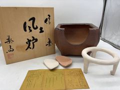 煎茶道具 白泥 三峯炉 涼炉 八稜式 炉坐付 三浦篤 共箱 京焼 三浦竹軒