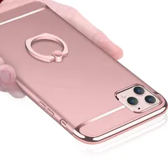 KUJQOC iPhone 12 ケース/iPhone 12 Pro ケース リング付き 衝撃防止 全面保護 耐衝撃 指紋防止 スタンド機能 3パーツ式 アイフォン12 pro ケース 落下防止 薄型 耐久 スクラッチ防止 着脱しやす 擦り傷防止 取り出し易い