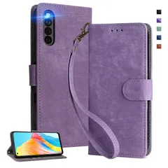 UnivoColors Sony Xperia 10 III（SO-52B/SOG04） 手帳型 スマホケース 携帯カバー 高級合皮 RFIDブロッキング カード収納 専属ストラップ同梱 マグネット開閉 横置きスタンド機能 放熱性 着脱しやすい 全面保護 カメ