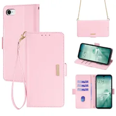 iPhone SE ケース 第2世代 第3世代 iphone8 iphone7 ケース 手帳型 スマホケース 携帯カバー PUレザー iphoneケース se ショルダー ストラップ付きスタンド機能 カード収納 耐衝撃 リストストラップ付き iPhone SE