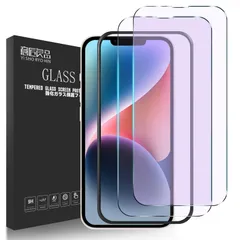 ガイド枠付き【目に優しい 2枚入り】iPhone17eガラスフィルム ブルーライトカット iPhone16e/iphone14/iphone13/iphone13pro 6.1インチ 国産AGCガラス使用 極薄 気泡なし 硬度9H 液晶保護フィルム ラウンドエ