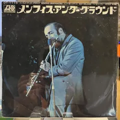 JAZZ】ハービー・マン 帯付国内初盤9種 【公式通販】